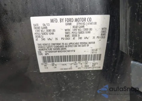 2013 Ford Explorer Limited из США, поврежденный, VIN 1FM5K8F85DGC93172